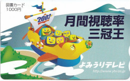 Japan Prepaid  Libary Card 1000 - Travel Advertisement Boat Plane - Japón