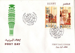 EGYPTE 2000 FDC - Brieven En Documenten