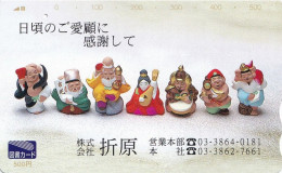 Japan Prepaid  Libary Card 500 - Traditional Figurines Art - Japon