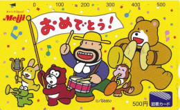 Japan Prepaid  Libary Card 500 - Cartoon Comic Meiji Characters Bear Rabbit Frog Monkey - Japón