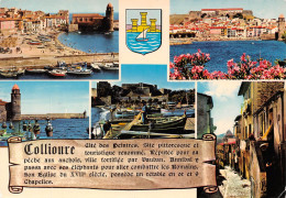 66 COLLIOURE  Multivue                 (Scan R/V) N°   1   \MR8076 - Collioure