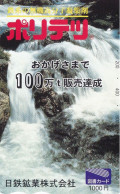 Japan Prepaid  Libary Card 1000 - Waterfall Waterstream Nature - Japón