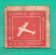 Uruguay 1924 YT A5 Usado-VARIEDAD: Dentado Corrido A La Derecha Y P/arriba-Punta Rota - Uruguay