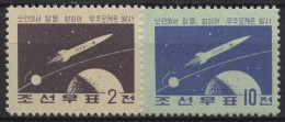 Korea (Nord) 1959 Start Der Ersten Russ. Mondsonde 171/72 A Postfrisch - Corea Del Nord