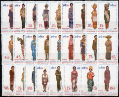 Indonesien 1974 Frauentrachten 751/76 Postfrisch - Indonesien