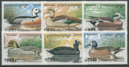 Kambodscha 1997 Tiere Vögel Enten 1704/09 Postfrisch - Cambodja