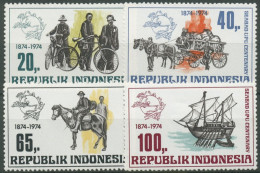 Indonesien 1974 100 Jahre Weltpostverein UPU 790/93 Postfrisch - Indonesia