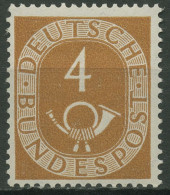 Bund 1951 Freimarke Posthorn 124 Postfrisch - Unused Stamps