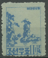 Korea (Nord) 1956 Son-Felsen 101 A Postfrisch - Korea (Nord-)