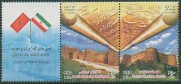 Iran 2008 Freundschaft Mit Marokko Festungen 3101/02 ZD Zf Postfrisch - Irán