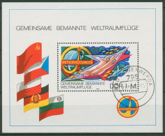 DDR 1980 Interkosmosprogramm Block 58 Gestempelt (C96814) - Altri & Non Classificati