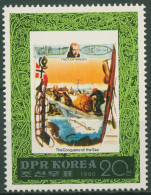 Korea (Nord) 1980 Meeresforscher Seefahrer Fridtjof Nansen 1986 Postfrisch - Corea Del Norte