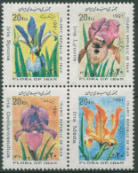 Iran 1991 Neujahrsfest Nowruz Pflanzen Blumen 2410/13 ZD Postfrisch - Iran