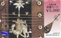 Japan Prepaid  Libary Card 5000 - Traditional Music Instrument Art - Japan