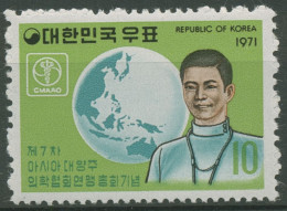 Korea (Süd) 1971 Medizingesellschaften Kongress 813 Postfrisch - Corea Del Sud