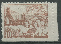 Korea (Nord) 1954 Wiederaufbau Eisenhütte 87 A Postfrisch - Korea, North