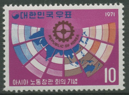 Korea (Süd) 1971 Arbeitsminister-Konferenz 809 Postfrisch - Corée Du Sud