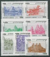 Kambodscha 1999 Tempel Und Skulpturen 1958/64 Postfrisch - Cambodia