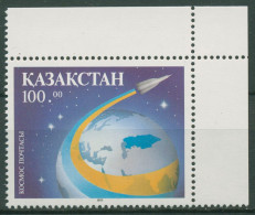 Kasachstan 1993 Kosmische Post Erdkugel 25 Ecke Postfrisch - Kazajstán