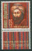 Israel 1992 Schriftsteller Rabbi Hayyim Joseph D.Azulai 1221 Mit Tab Postfrisch - Ungebraucht (mit Tabs)