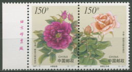 China 1997 WELLINGTON Blumen Rosen 2837/38 ZD Mit Randbeschriftung Postfrisch - Ungebraucht