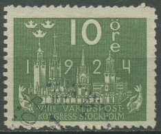 Schweden 1924 Weltpostkongress Stockholm Kirchtürme 145 Gestempelt - Used Stamps