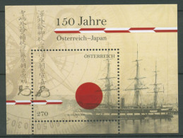 Österreich 2019 Beziehungen Mit Japan Schiffe Block 110 Postfrisch (C63229) - Blocs & Hojas