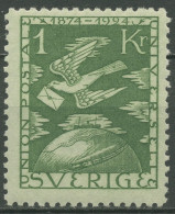 Schweden 1924 50 Jahre Weltpostverein UPU Brieftaube 171 Mit Falz - Neufs