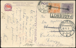 Japan, 1935, Gestempelt, Brief - Other & Unclassified