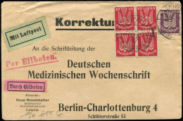 Deutsches Reich, 1925, Brief - Sonstige & Ohne Zuordnung