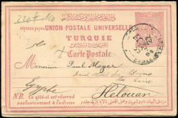 Türkei, 1894, Brief - Other & Unclassified