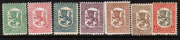 1918 Finland Republic Wasa Issue 7 Diff. **. - Ongebruikt