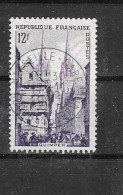 979 - Used Stamps