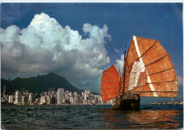 Hong Kong - Chinese Junk - Chine (Hong Kong)