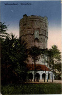 Wilhelmshaven - Wasserturm - Wilhelmshaven