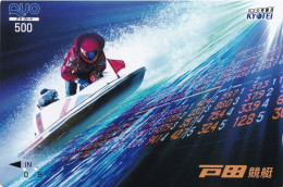 Japan Prepaid  Quo Card 500 - Speed Boat - Japan