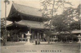 Kyoto - Amidado Of Chionin - Kyoto