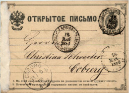 Ganzsache Russland 1880 - Interi Postali