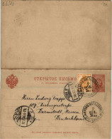 Ganzsache Russland Mit Antwortteil 1896 - Interi Postali