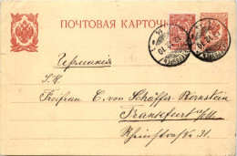 Ganzsache Russland 1910 - Postwaardestukken