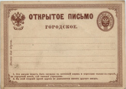 Ganzsache Russland - Stamped Stationery