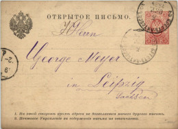 Ganzsache Russland 1884 - Entiers Postaux