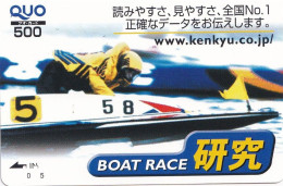 Japan Prepaid  Quo Card 500 - Speedboat Racing Race - Japon