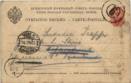 Ganzsache Russland 1896 - Entiers Postaux