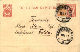 Ganzsache Russland 1911 - Enteros Postales