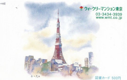 Japan Prepaid  Libary Card 500 - Tokyo Tower Drawing - Japón