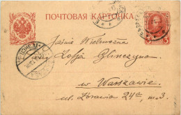 Ganzsache Russland 1913 - Postwaardestukken