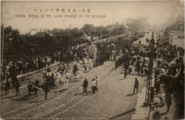 Funeral Sevice Of The Hlead Soldiers Of The Bolsheviki Vladirostok - Rusland