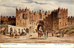 Jerusalem - The Damascus Gate - Palestina