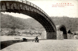 Iwakuni - Bridge-Back Of The Kintai Bridge - Autres & Non Classés